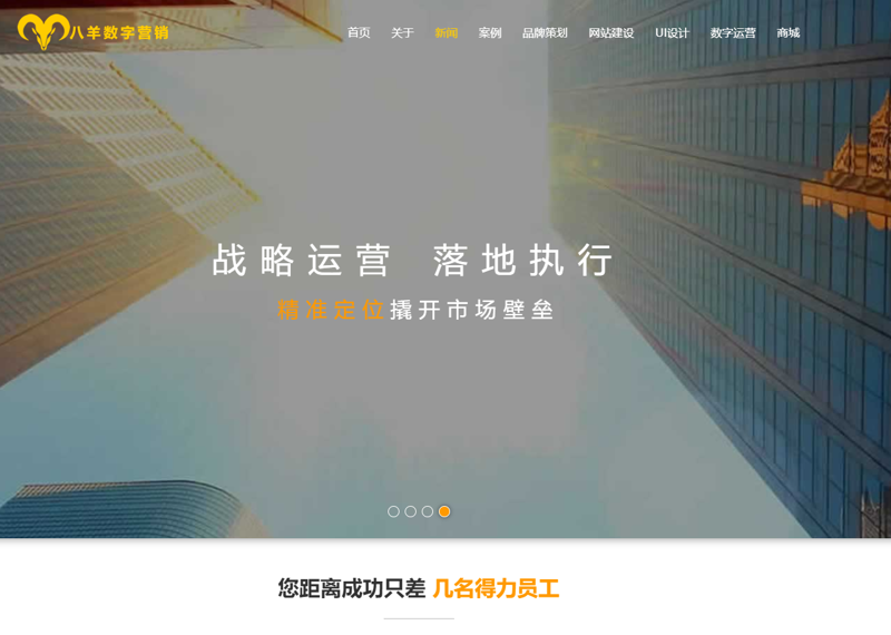 2026品牌策划与推广：从“流量收割”到“资产沉淀”的实战攻略